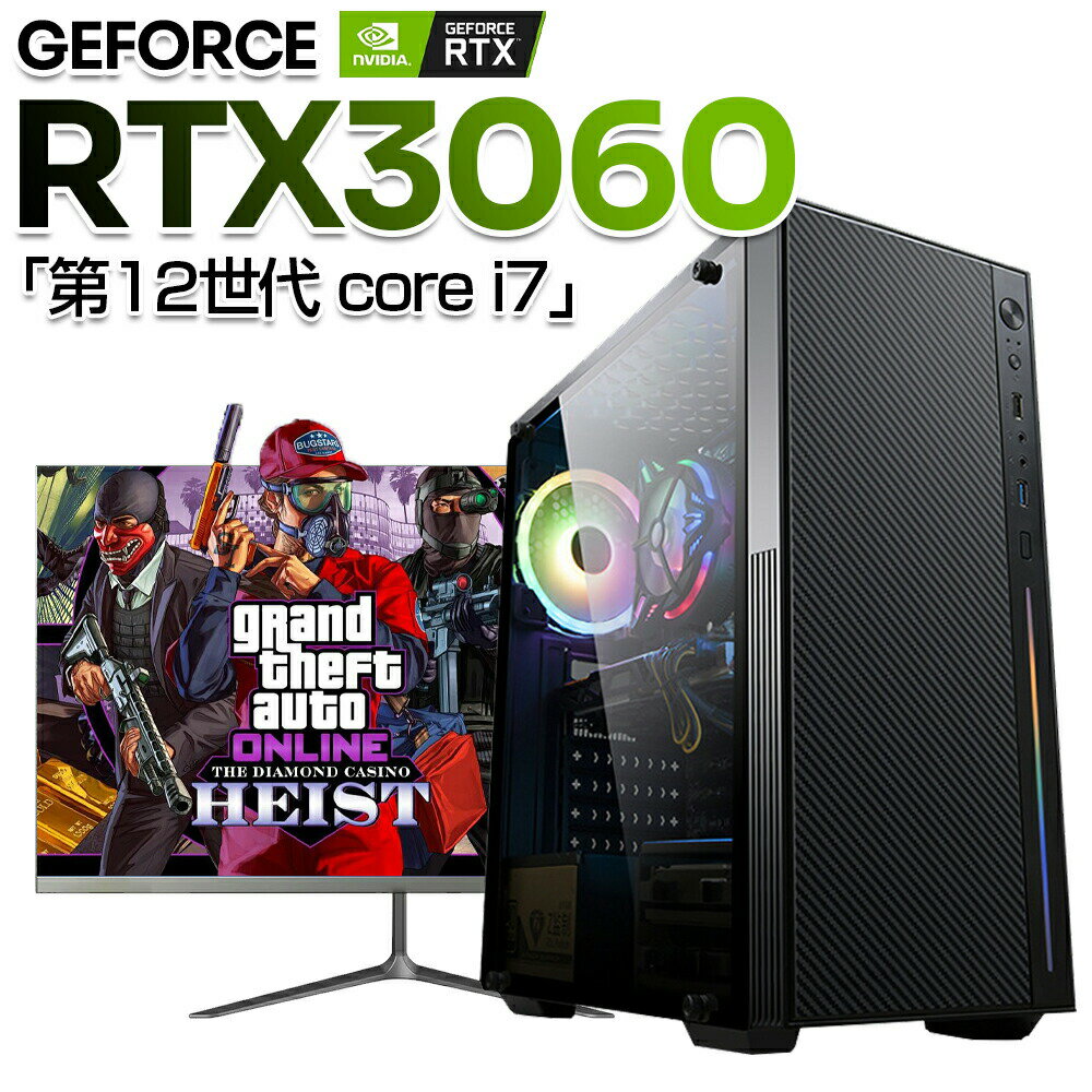 楽天市場】i7 10700 rtx3070の通販