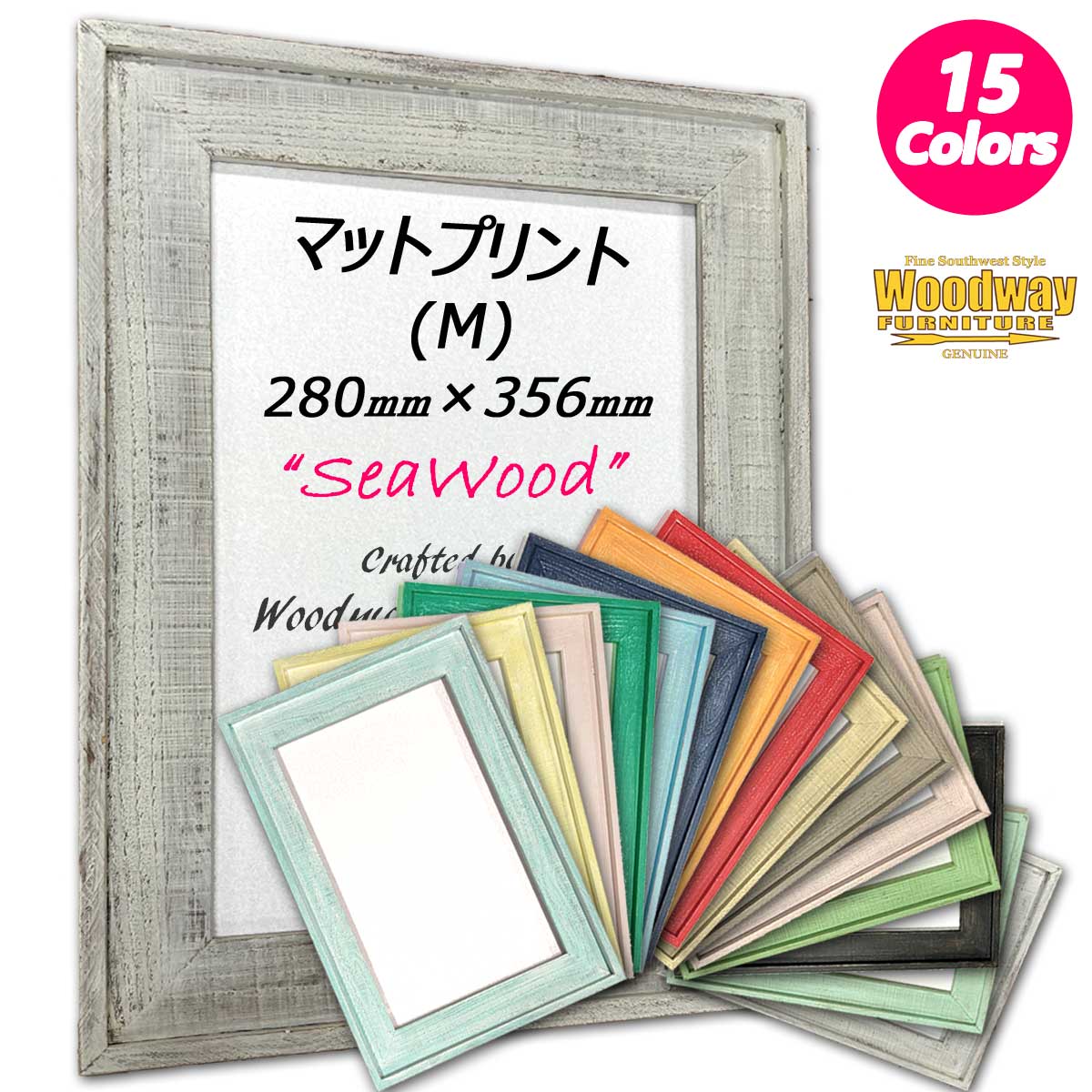 楽天市場】ヘザーブラウン フレームの通販