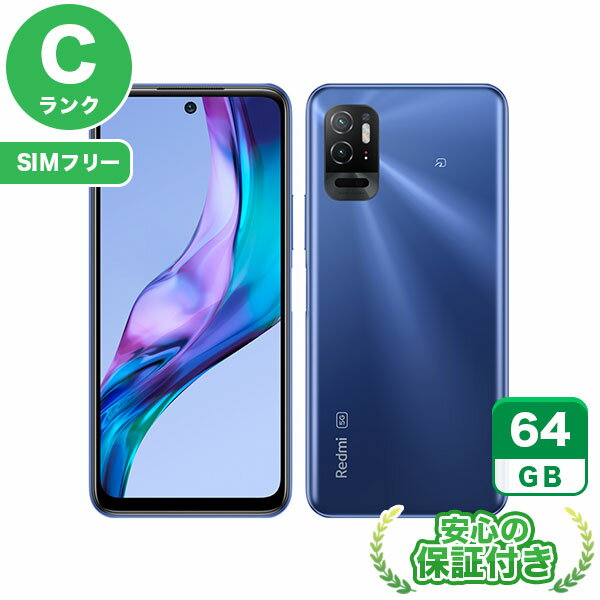 楽天市場】redmi note 10t（スマートフォン本体｜スマートフォン