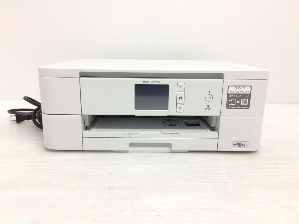 楽天市場】ブラザー DCP-J577N インクジェット複合機の通販