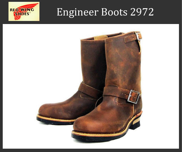Red Wing(レッドウィング レッドウイング) 8268 ENGINEER BOOTS