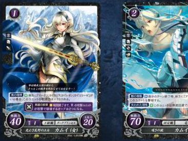 プリズムコネクト『妖狐×僕SS』発売決定！ | DuelPortal