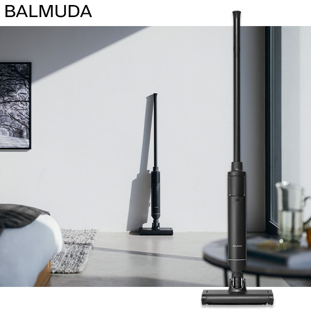 BBIQ特選ショップ | 【バルミューダ】バルミューダ ザ・クリーナー