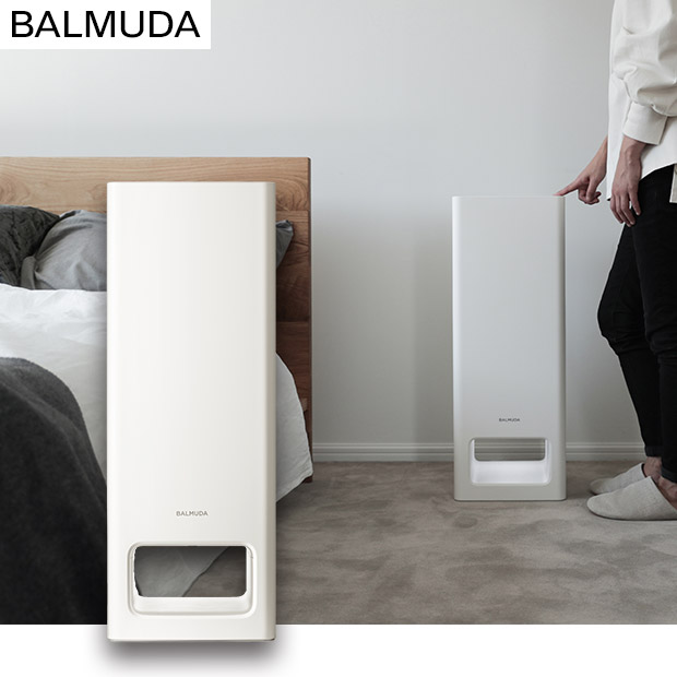 BBIQ特選ショップ | 【バルミューダ】バルミューダ ザ・ピュア