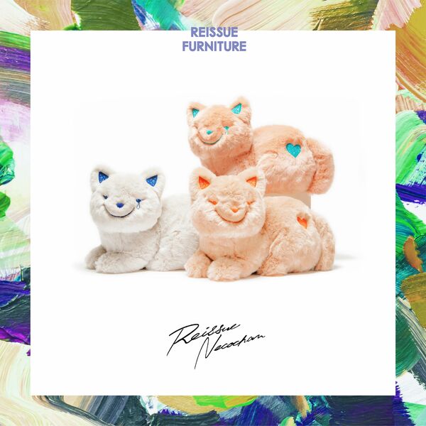 米津玄師さん企画のインテリアグッズ第2弾 今度はリイシューねこ