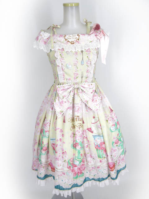 BABY, THE STARS SHINE BRIGHT / SA・KU・RA Cafe à la mode柄サン