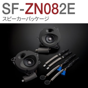SF-ZN082E-300x300.jpg