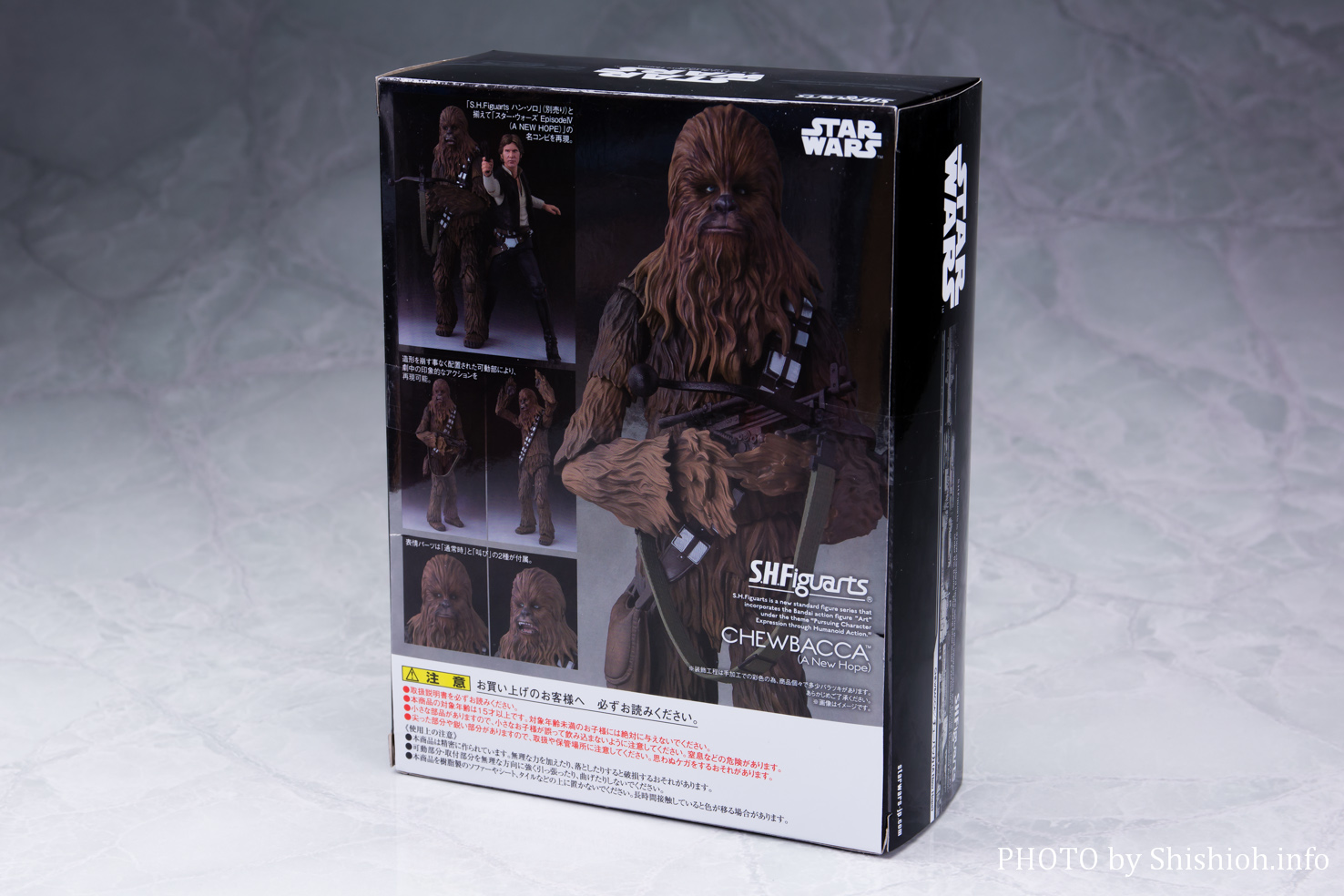レビュー】S.H.Figuarts チューバッカ（A NEW HOPE）