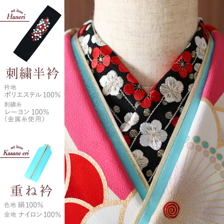 楽天市場】入学式 卒業式 お祝い事 [ プロが選ぶ 振袖セット