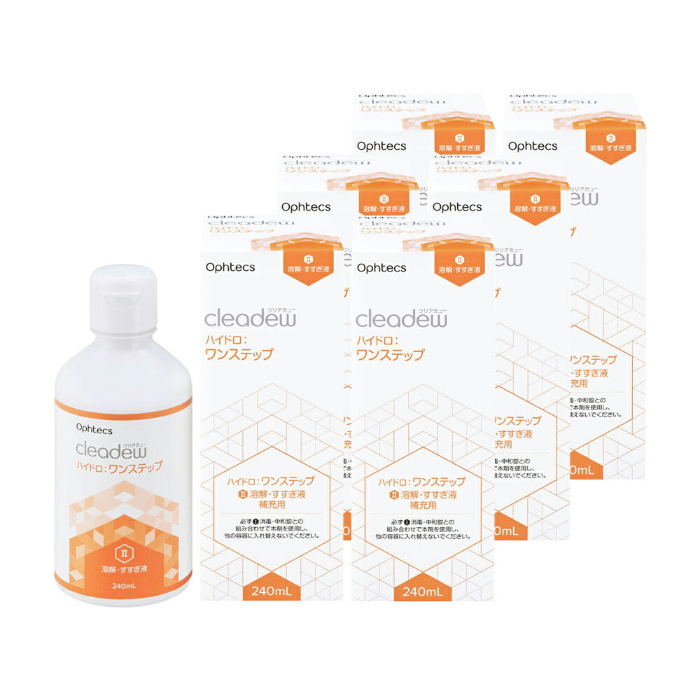 楽天市場】【補充用】【 6箱 】ハイドロワンステップ 液のみ (旧商品名