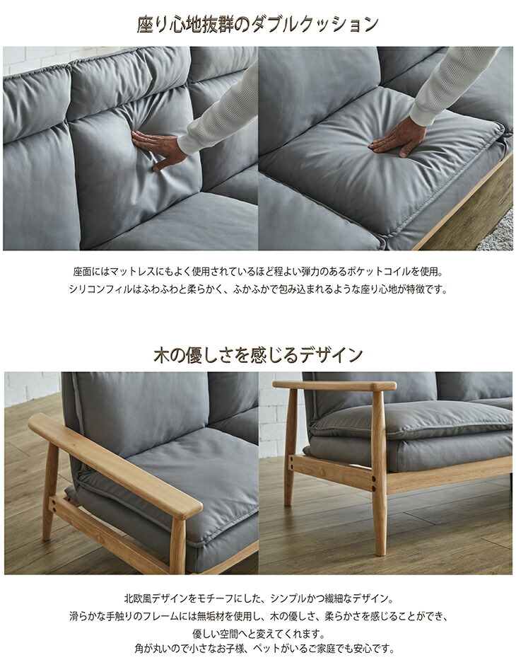 楽天市場】ソファ 一人掛け 座椅子ソファーベッド 一人暮らし 一人用