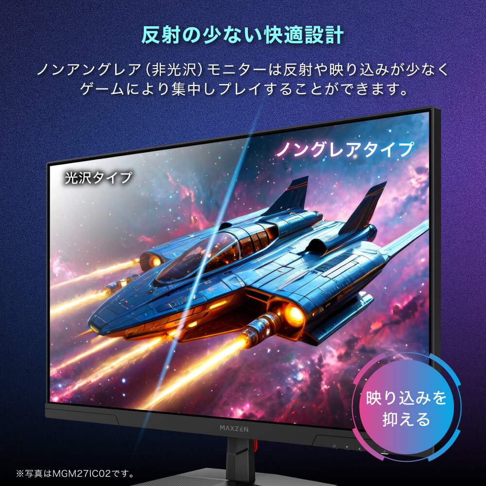 楽天市場】【スーパーSALE限定】 ゲーミングモニター 24.5インチ FHD