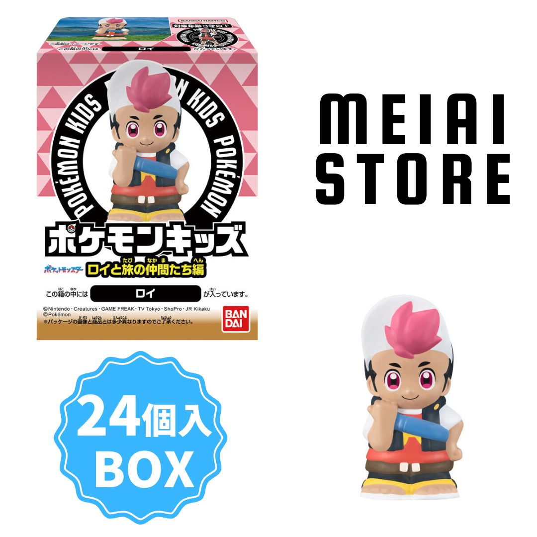 楽天市場】ポケモン 指人形（食玩・おまけ｜コレクション）：ホビーの通販