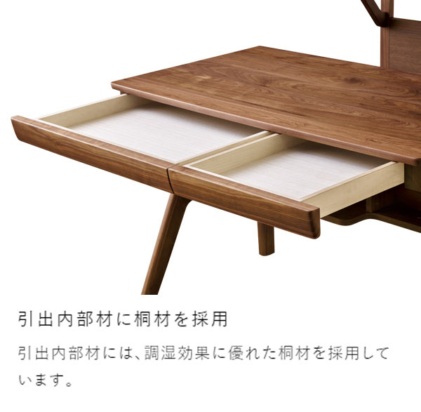 楽天市場】【本日クーポン10%引】 学習机本体 幅110cm 限定 浜本工芸