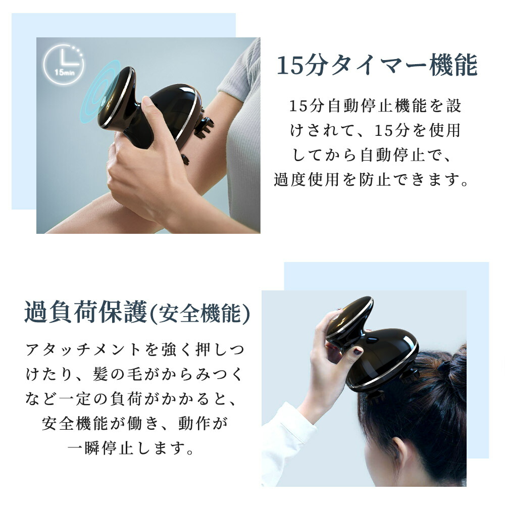 楽天市場】ヘッドスパ EMS 赤LED 頭皮マッサージ 頭皮ケア 防水 ヘッド