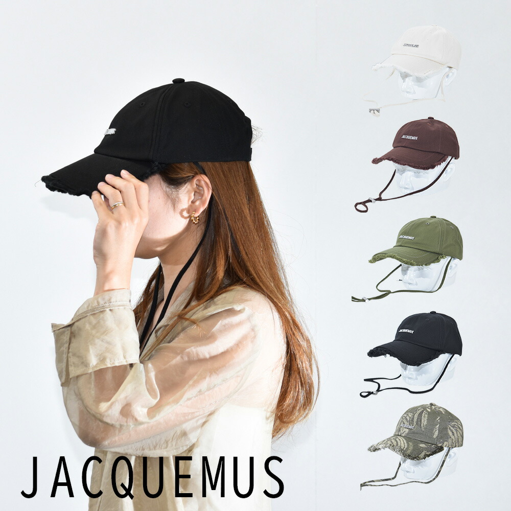 楽天市場】JACQUEMUS 帽子 キャップ 紐付 メンズ フリンジ ジャック