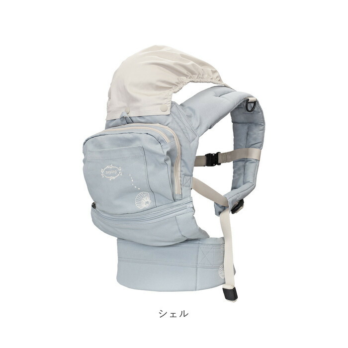 楽天市場】ナップナップ 抱っこ紐 楽天 ベビーキャリア 抱っこひも