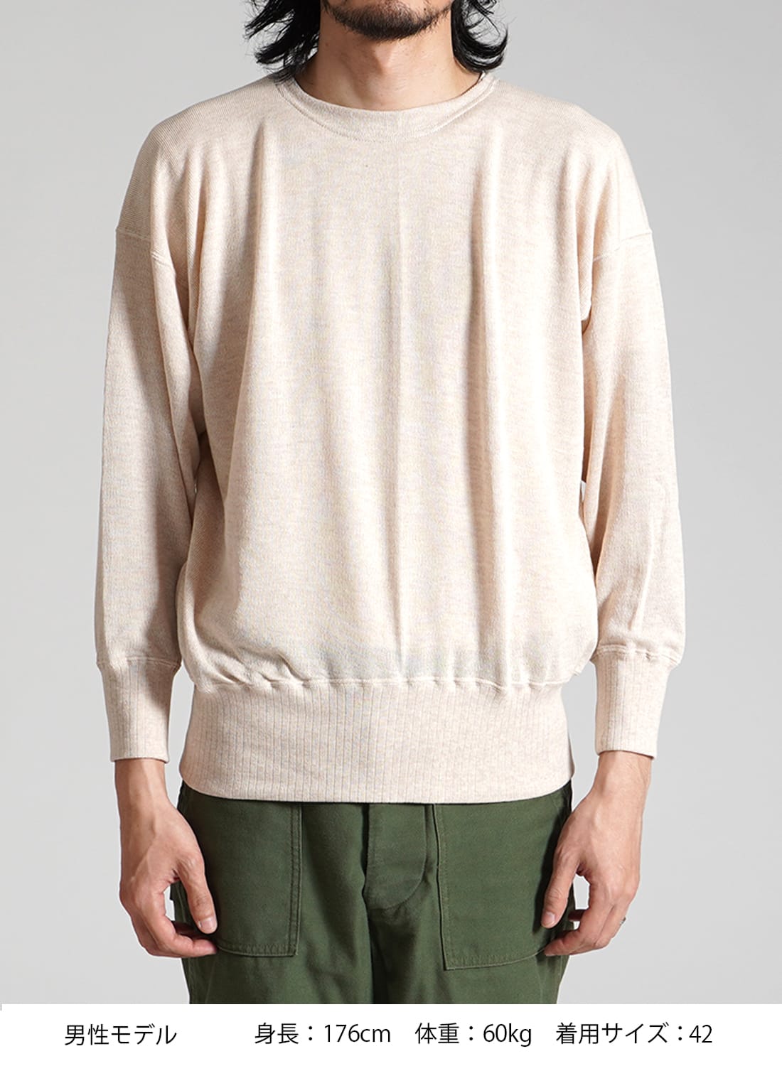 楽天市場】【19%OFFクーポン対象】オールドホームステッダー