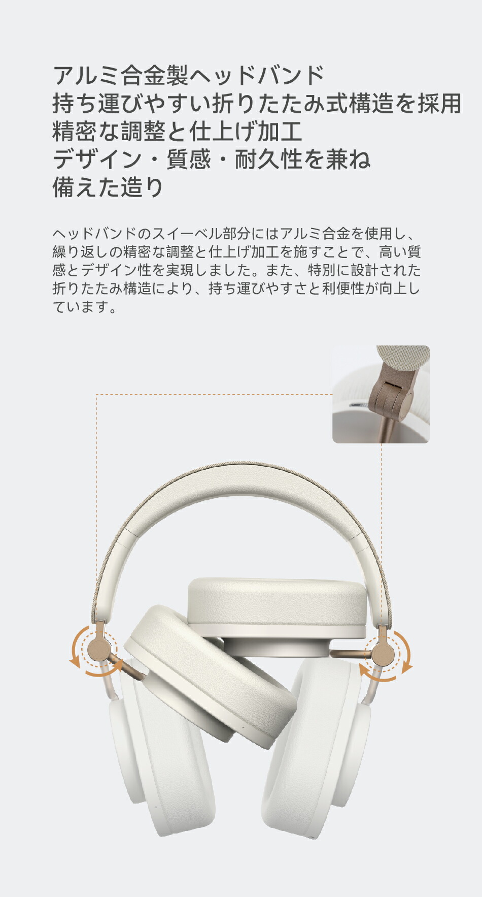 楽天市場】水月雨 Moondrop 羽翼 - Edge ワイヤレス ヘッドホン