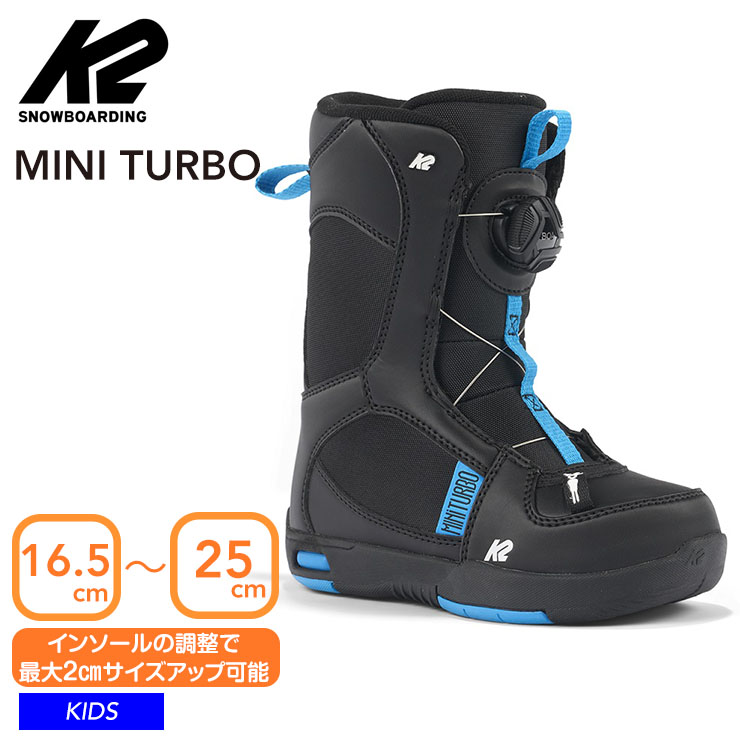 k2 スノーボードブーツ」の人気商品一覧 | 安い商品を通販サイトから