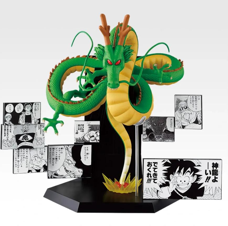 楽天市場】ドラゴンボール 40周年記念（フィギュア｜コレクション