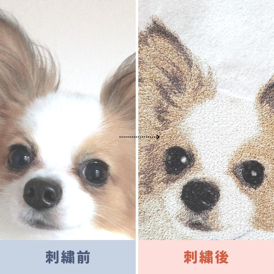 iRohA様うちの子刺繍 iRohA様うちの子刺繍