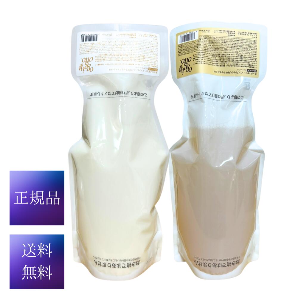 楽天市場】【セット品】オッジィオット ハイドロップポリフェ 1000ml