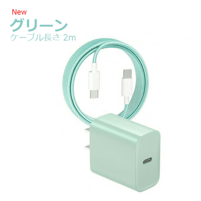 楽天市場】安心・安全のPSE認証品 ドコモ らくらくスマートフォン F