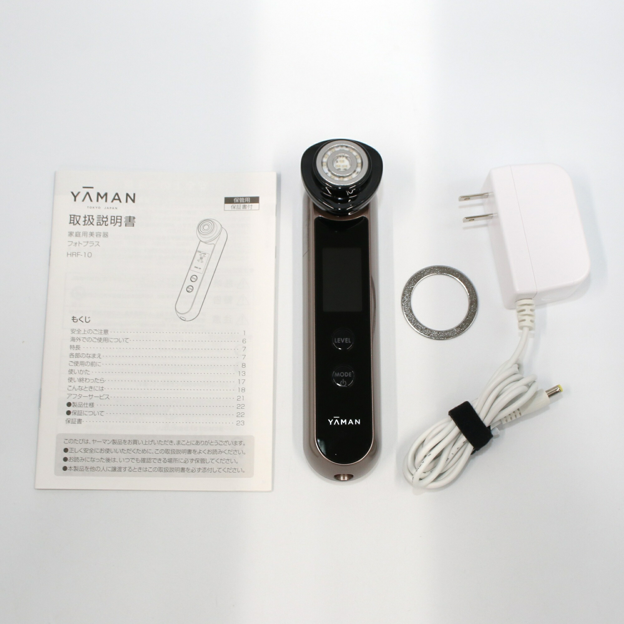 楽天市場】ヤーマン 美顔器 中古の通販