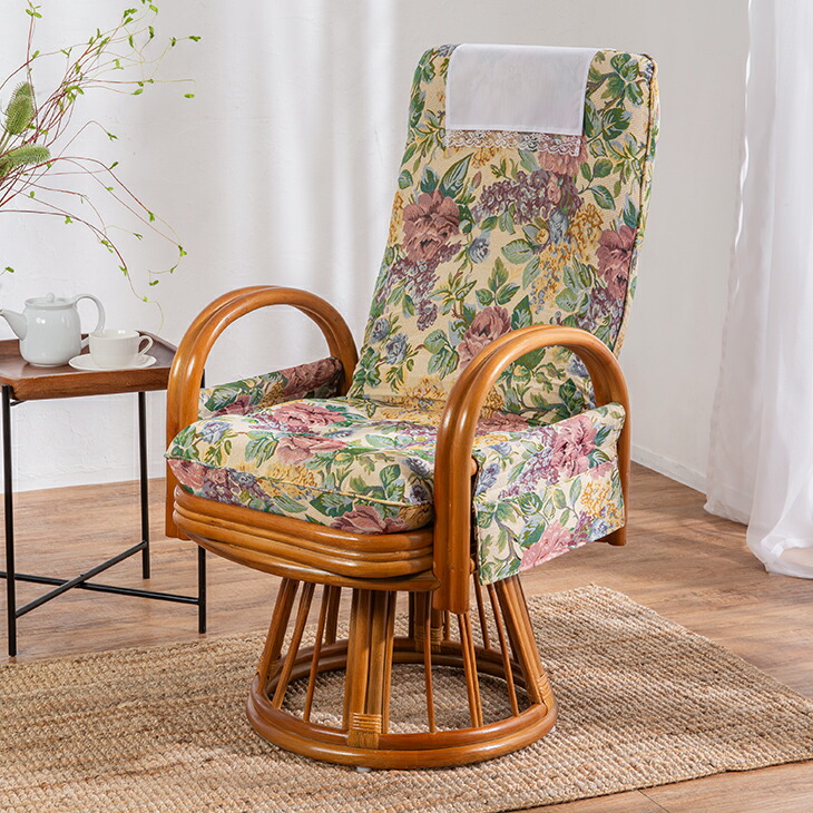 楽天市場】天然籐 リクライニング ハイバック 回転座椅子 回転椅子