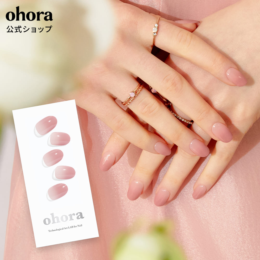 楽天市場】【公式】N Milk Rose：ND-173 ohora gelnails nail オホーラ