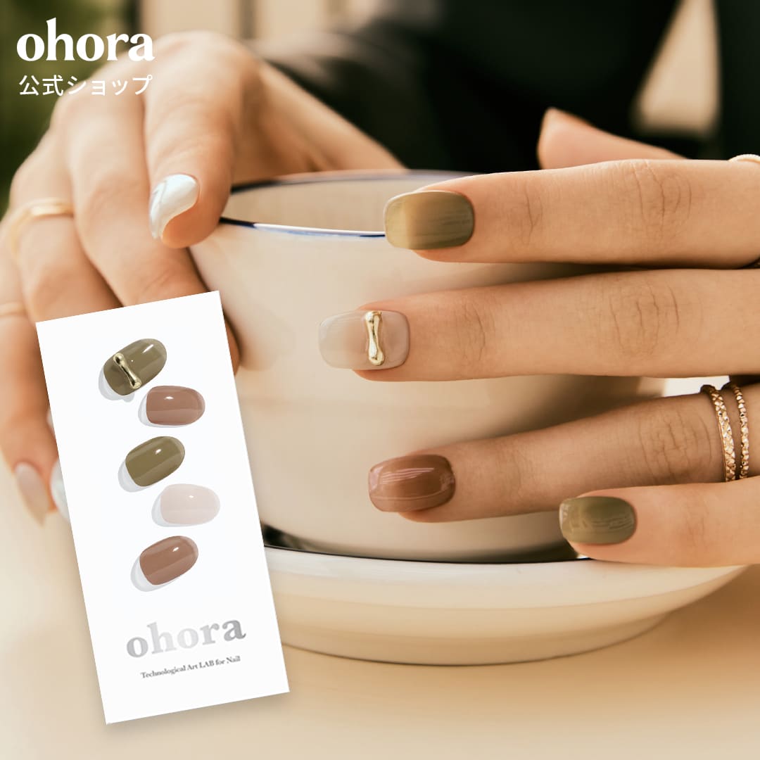 楽天市場】【公式】N Sage：NP-189/ ohora gelnails nail オホーラ