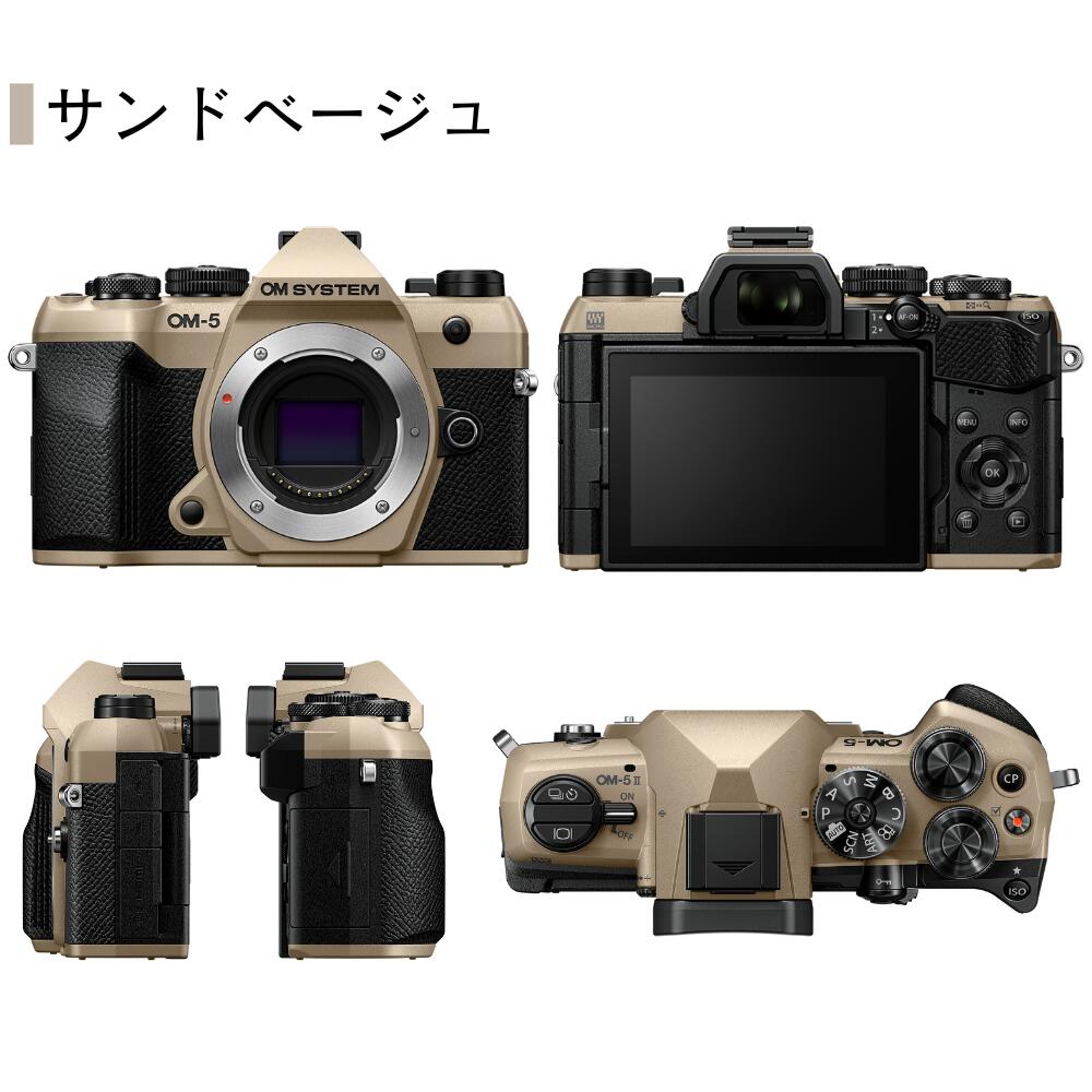 楽天市場】【3/6までお得なプレゼント☆】 OM-5 Mark II ボディ ミラー