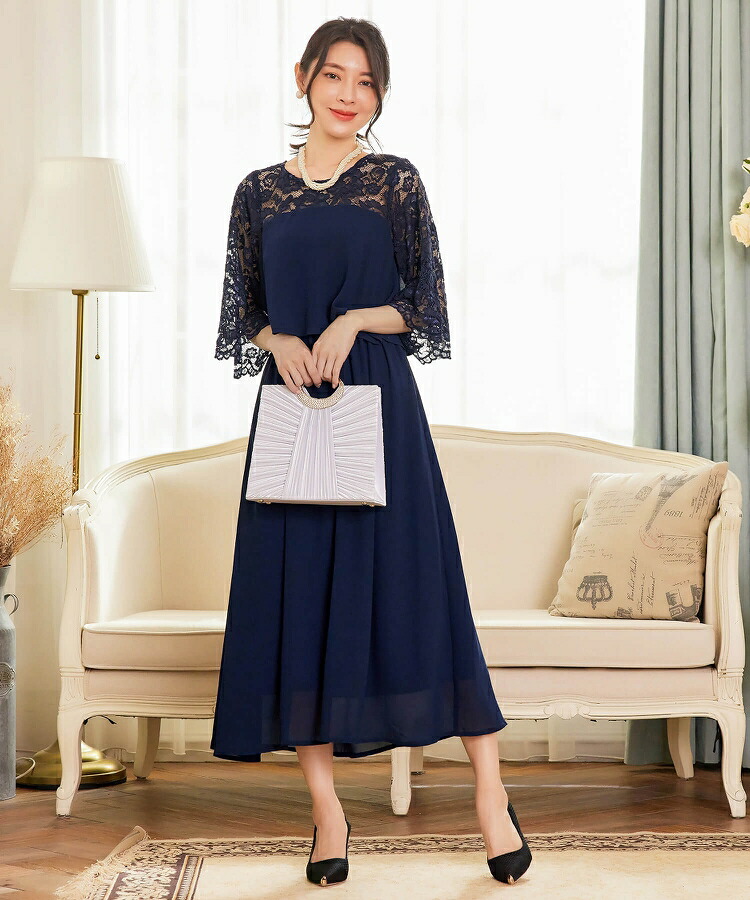 楽天市場】パーティードレス フォーマルワンピース フォーマルドレス