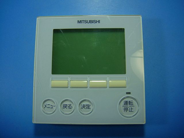 楽天市場】PAR（家電）の通販