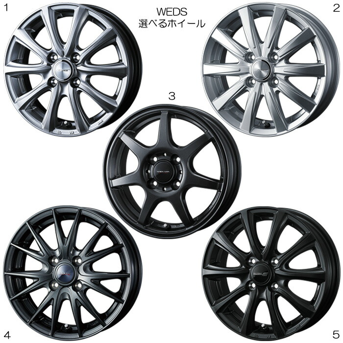 楽天市場】15インチホイール 選べるデザイン [ソリオ MAD7S 電動バー