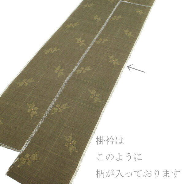 楽天市場】【中古】 仕立て無料！ 美リペア 重要無形文化財 本場結城紬