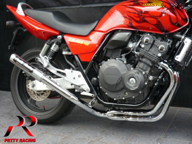 楽天市場】HONDA CB400SF REVO nc42 分割式 50.8π (流タイプ2) PRETTY