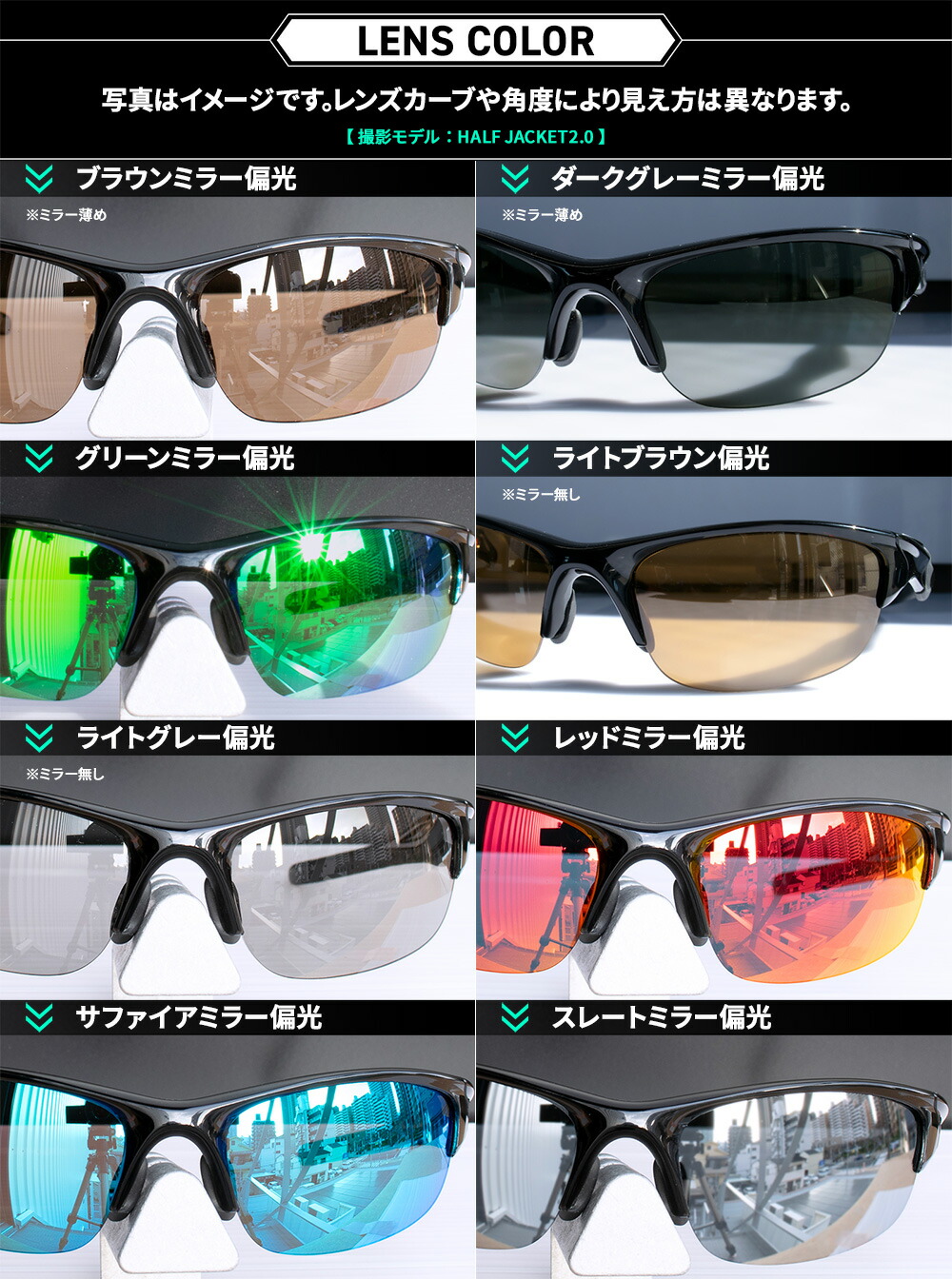 楽天市場】オークリー サングラス 交換レンズ クロスヘアー OAKLEY