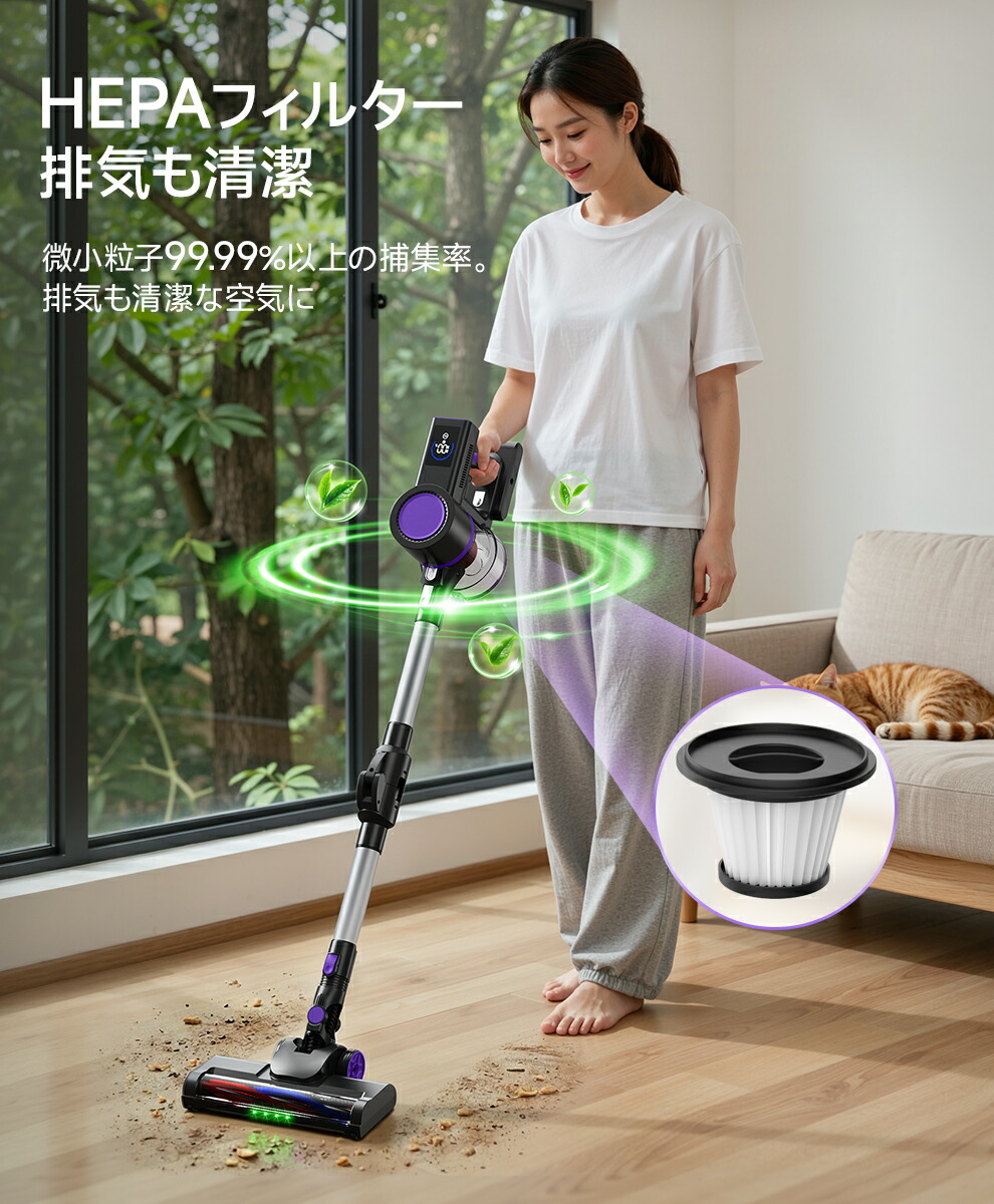 楽天市場】史上初曲がる掃除機 【クーポンで11,980円☆楽天1位】 掃除