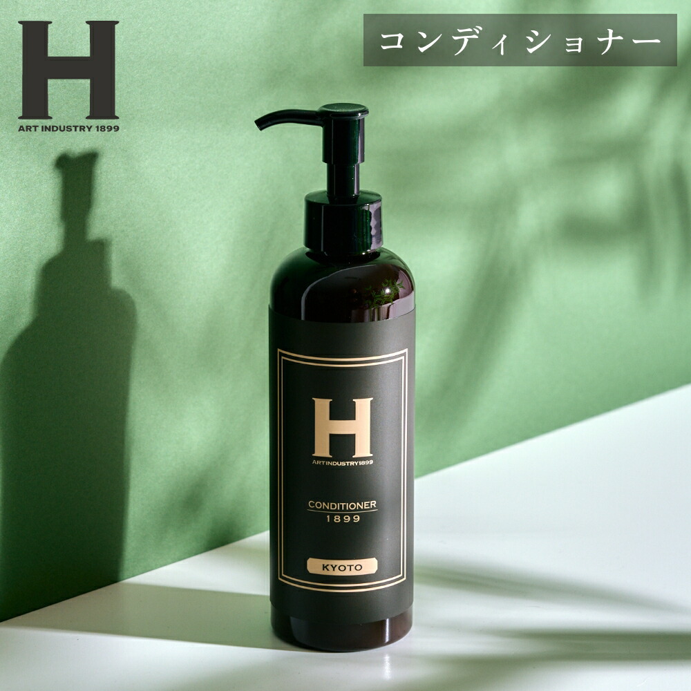 ひさだアートインダストリー　COLLECTION 1899 KYOTO 楽天市場】ひさだアートインダストリー SHAMPOO 1899 KYOTO 250ml