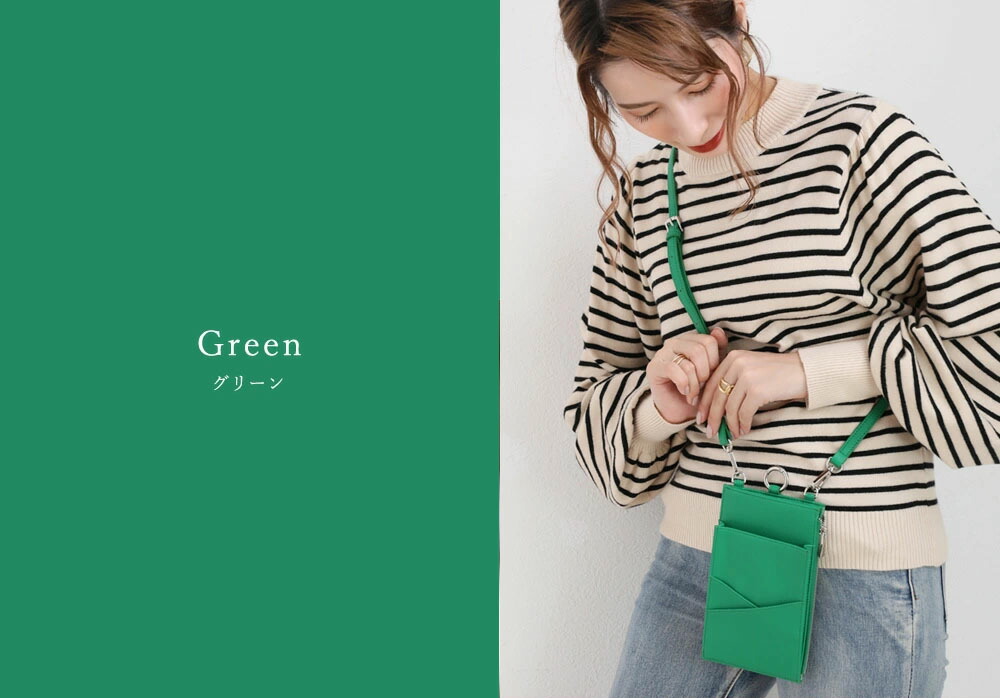 楽天市場】【クーポン利用で3592円】サコッシュ スマホポーチ お財布