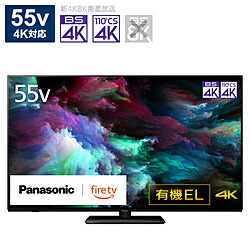楽天市場】4k 50型 テレビ パナソニック（TVディスプレイ方式有機EL
