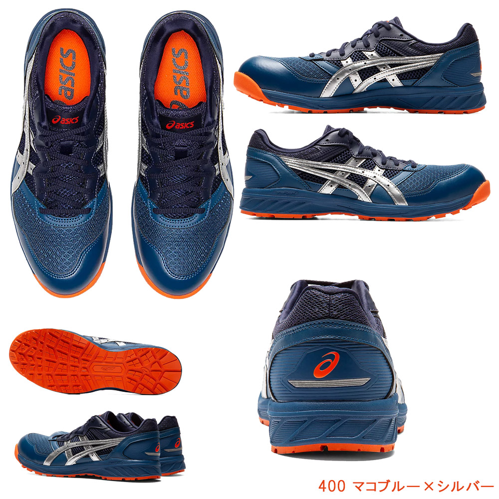 楽天市場】アシックス 作業靴 安全靴 ウィンジョブ CP210 セーフティー