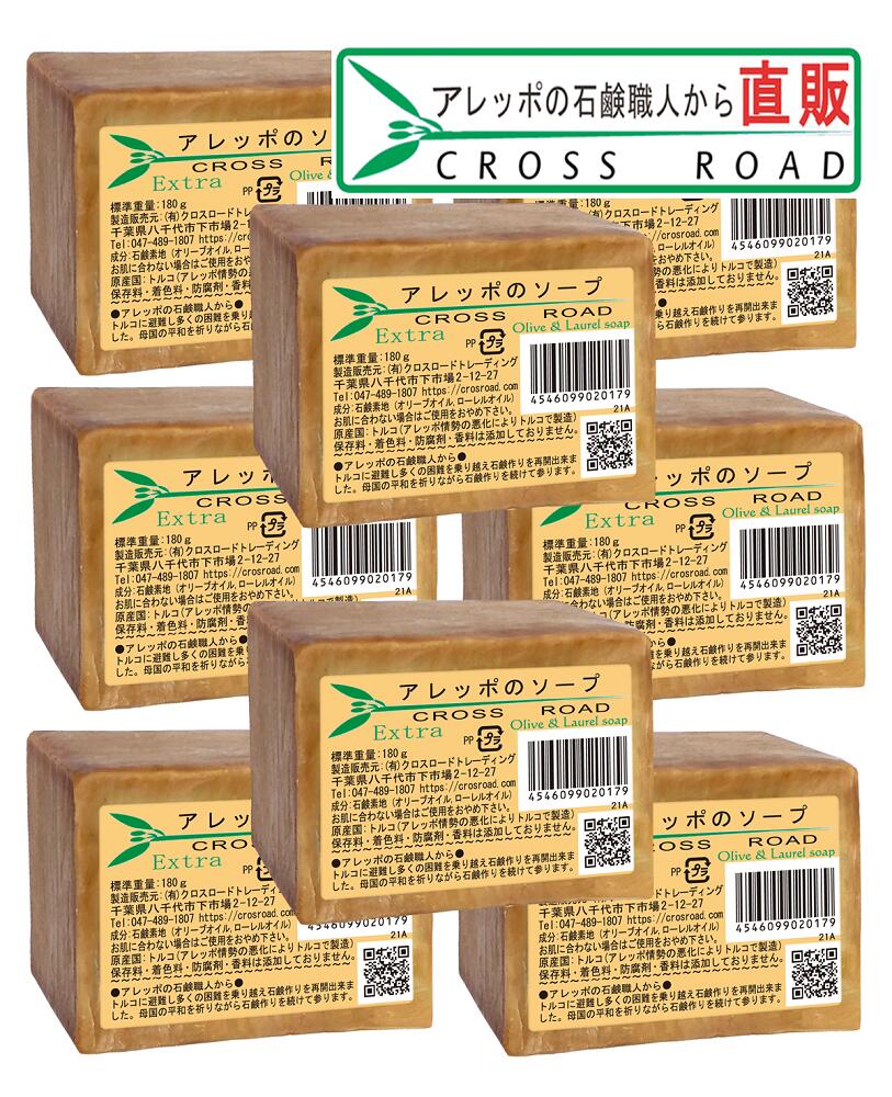 areppo_ex_08.jpg?fitin=272:272