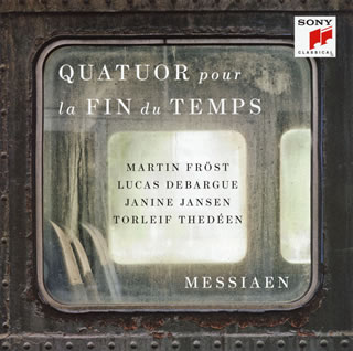 楽天市場】メシアン 世の終わりのための四重奏曲の通販
