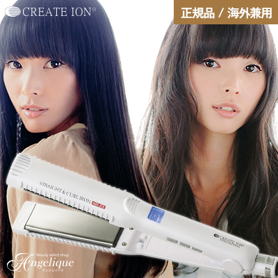 楽天市場】【正規販売店 送料無料 海外兼用】クレイツイオン