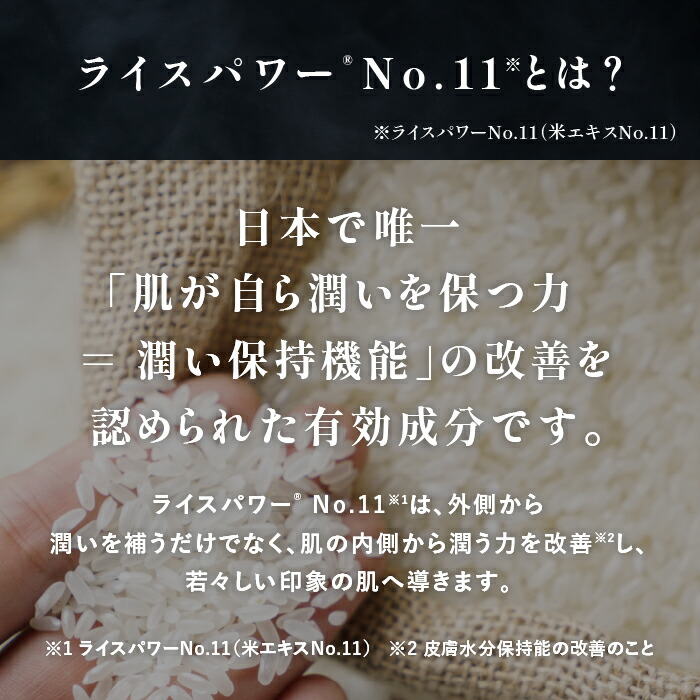 楽天市場】DISM PLUS ディズム プラス 薬用クリーム【医薬部外品