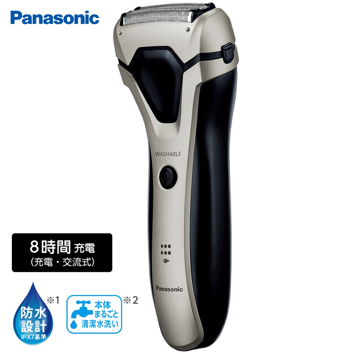 楽天市場】Panasonic ES-RL34-S メンズシェーバー 電動 髭剃り 3枚刃