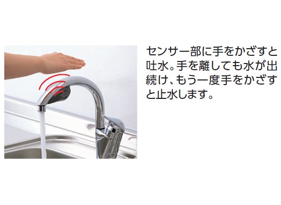 楽天市場】TEK34UPASB TOTO 台付自動水栓（AC100Vタイプ）シングル